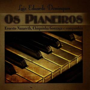 收聽Ernesto Nazareth的Maly歌詞歌曲