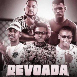 收听Ret do Recife的Revoada歌词歌曲