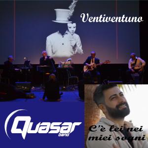 ดาวน์โหลดและฟังเพลง C'è lei nei miei sogni พร้อมเนื้อเพลงจาก Quasar