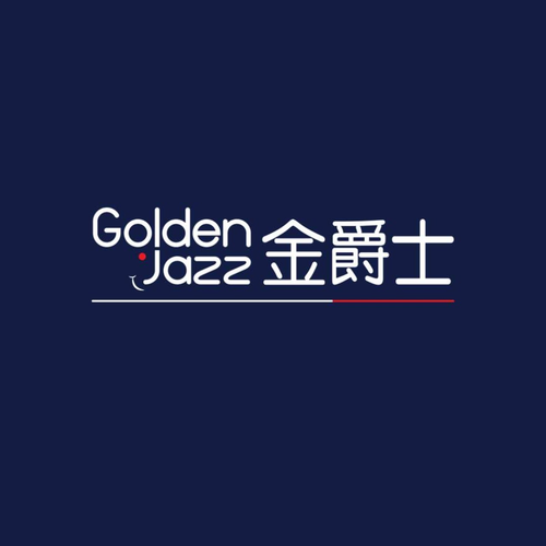 金爵士大乐团/Golden Jazz Big Band