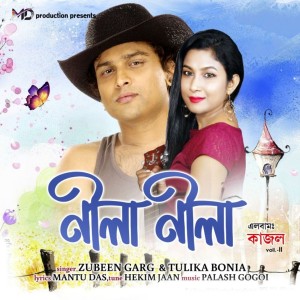 Listen to Nila Nila song with lyrics from Zubeen Garg
