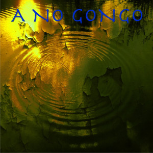 收听Gongo的No Seguirias歌词歌曲