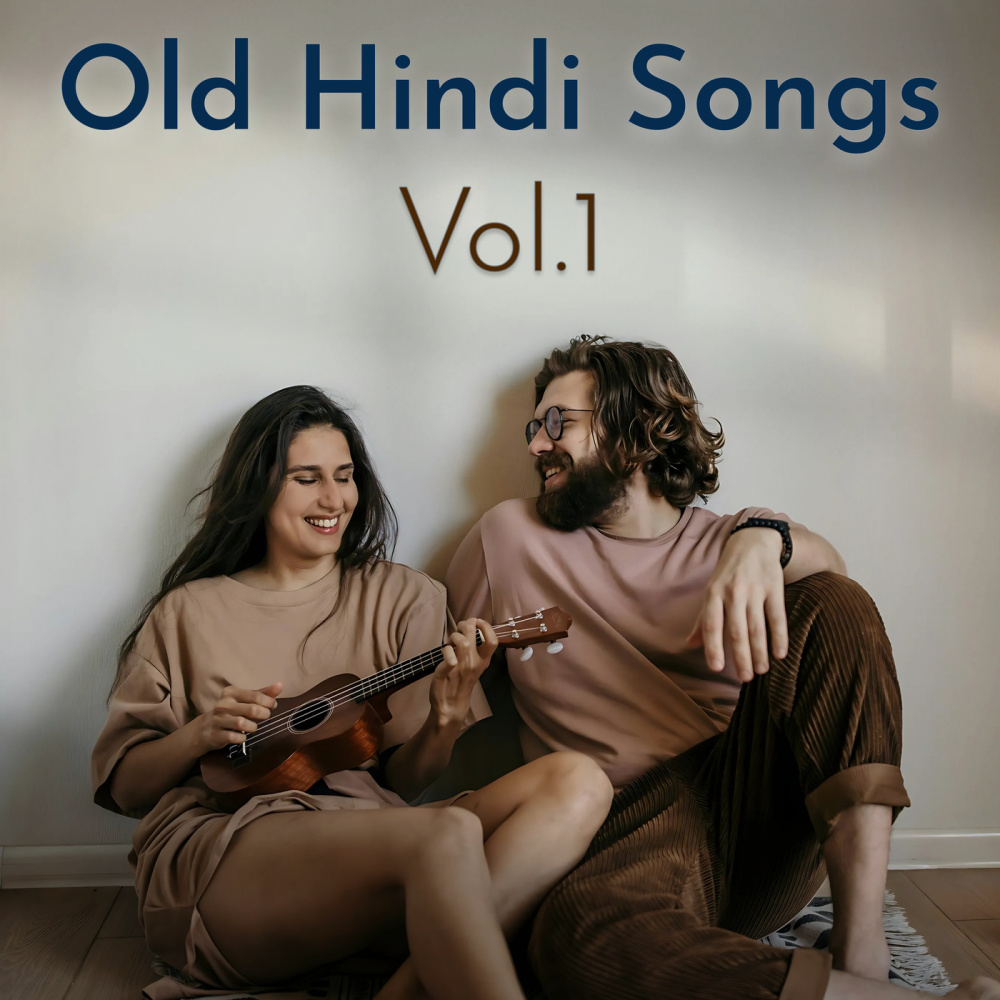 Sath Sath Rehna (From "Dilwaala")