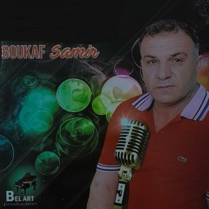 Listen to KALBAK JARHA song with lyrics from Cheb Samir