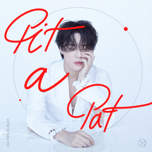Dengarkan lagu Pit A Pat (Inst.) nyanyian 金俊秀 dengan lirik
