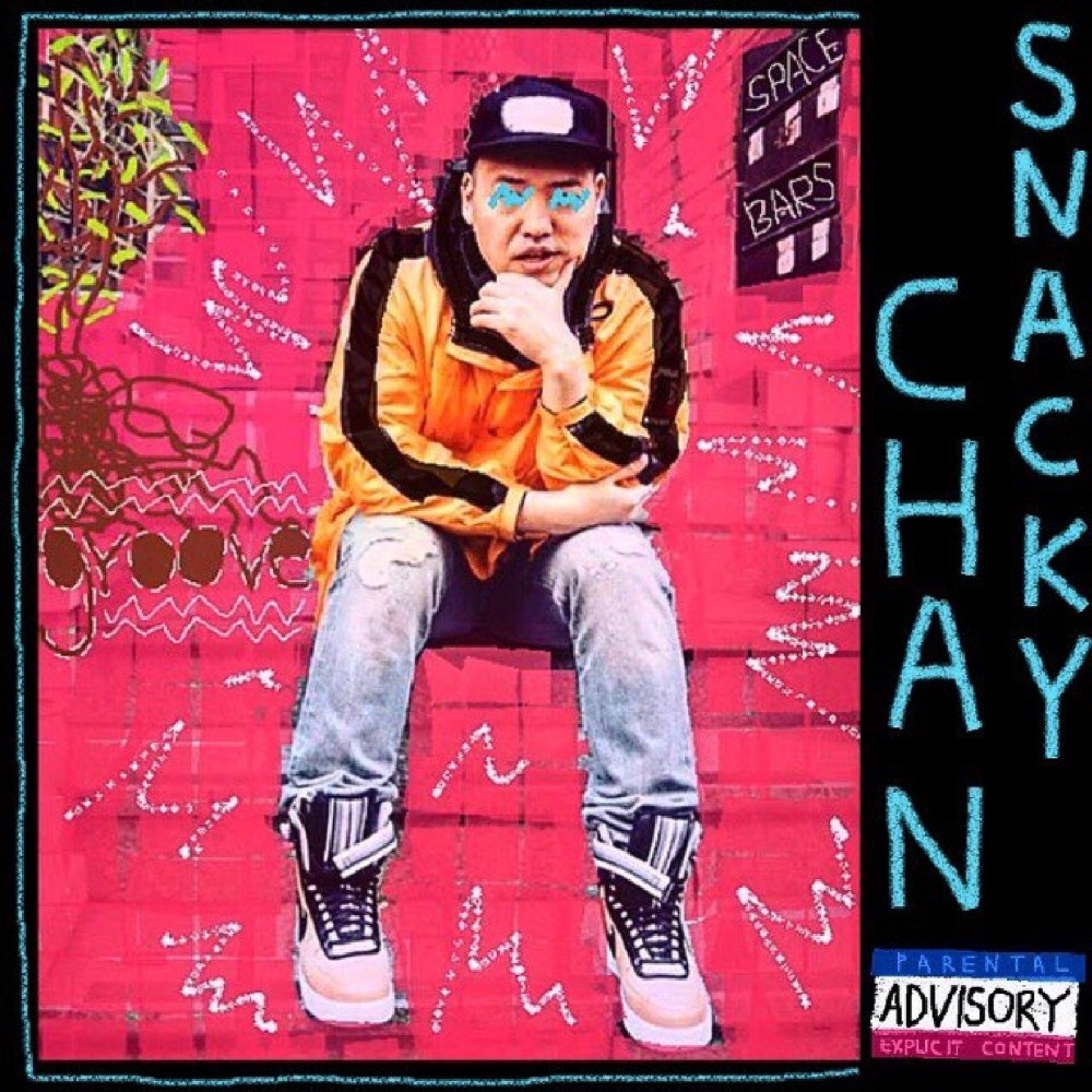 Path to Walk (Explicit)
