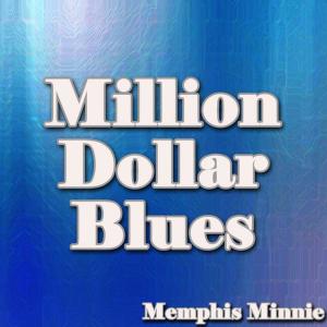ดาวน์โหลดและฟังเพลง Black Rat Swing พร้อมเนื้อเพลงจาก Memphis Minnie