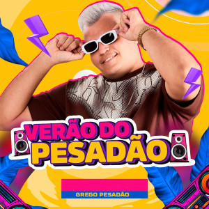 收聽Grego Pesadão的A Tropa Quer Negociar歌詞歌曲