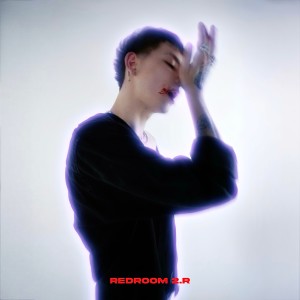 Listen to НЕ ХОЧУ (Explicit) song with lyrics from DIANA LUV