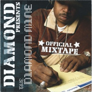 ดาวน์โหลดและฟังเพลง You Dont Know Me (Explicit) พร้อมเนื้อเพลงจาก Diamond D