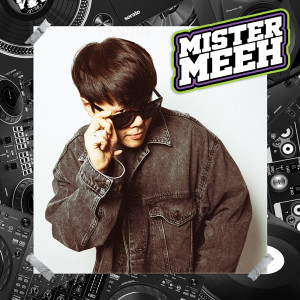 收听DJ MR.MEEH的รอก่อน歌词歌曲