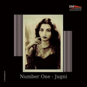 Salma Agha的專輯Number One / Jugni