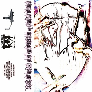 ดาวน์โหลดและฟังเพลง Solarium in Cans พร้อมเนื้อเพลงจาก Mortal Memory 60