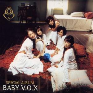 อัลบัม Baby V.O.X Special Album ศิลปิน Baby V.O.X