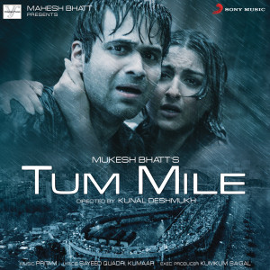 ดาวน์โหลดและฟังเพลง Soul of Tum Mile (Instrumental) พร้อมเนื้อเพลงจาก Pritam