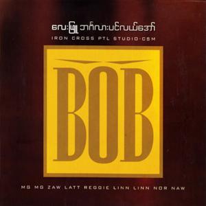 Album BOB oleh Lay Phyu
