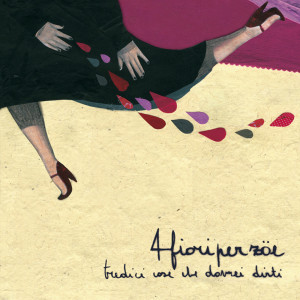 Listen to Senza mai ricordare song with lyrics from 4fioriperzoe