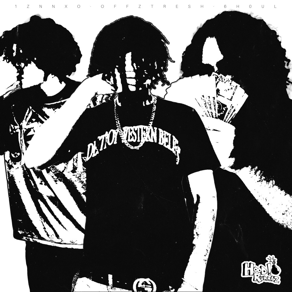 DOG ME OUT (Explicit)