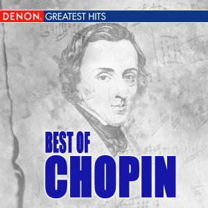 ดาวน์โหลดและฟังเพลง Prelude in A Major, Op. 28, No. 7 พร้อมเนื้อเพลงจาก Ida Cernecká