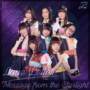Love Letter的专辑Message From The Starlight
