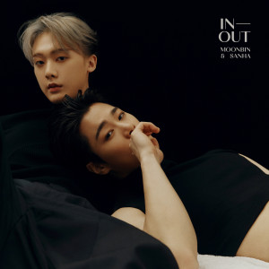 收听문빈 & 산하 (ASTRO)的Eyez On U歌词歌曲