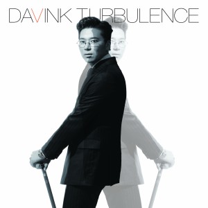 Listen to Love Again song with lyrics from Davink