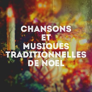 Listen to Ballade irlandaise song with lyrics from Ensemble Noël Forever