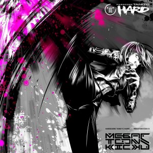 Listen to Announcement song with lyrics from Various Artists