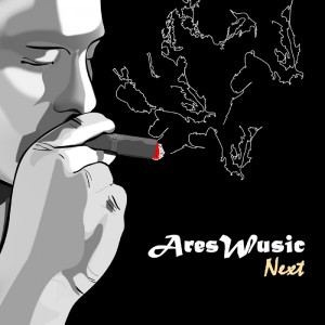 ดาวน์โหลดและฟังเพลง Next พร้อมเนื้อเพลงจาก Areswusic