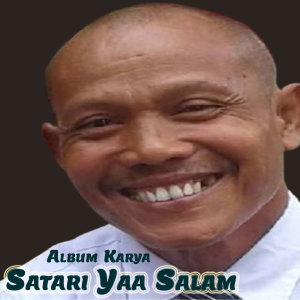 ดาวน์โหลดและฟังเพลง Lagu Kerinduan พร้อมเนื้อเพลงจาก Iyeth Bustami
