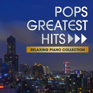 ดาวน์โหลดและฟังเพลง THRILLER （Instrumental Version) พร้อมเนื้อเพลงจาก Healing Energy