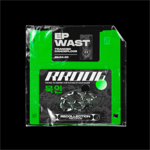 Album Tranced Dancefloor from WAST