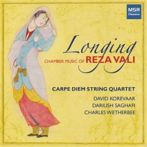 ดาวน์โหลดและฟังเพลง Love Drunk (Folk Songs, Set No. 16B) for Violin and Piano: II. In Memory of a Lost Beloved พร้อมเนื้อเพลงจาก Carpe Diem String Quartet