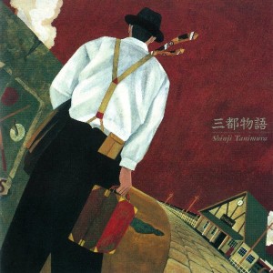 Album Santo Monogatari oleh 谷村新司