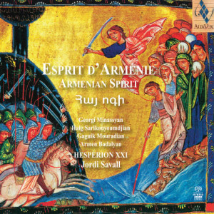 ดาวน์โหลดและฟังเพลง Plainte: en sarer พร้อมเนื้อเพลงจาก Jordi Savall