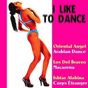 Listen to Harem song with lyrics from Harem