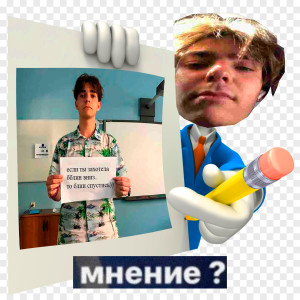 Listen to ВНИЗ (Explicit) song with lyrics from Шикс!