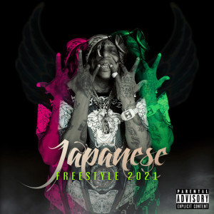 Album Freestyle (2021) (Explicit) from Japanese