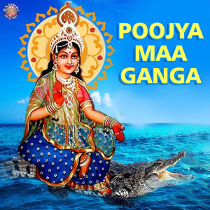 Poojya Maa Ganga