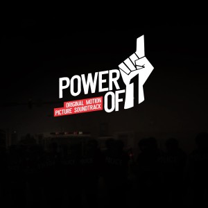 Various Artists的專輯Power of 1 (Original Motion Picture Soundtrack)