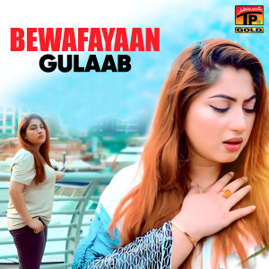 Album Bewafayaan from 