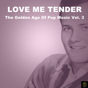 ดาวน์โหลดและฟังเพลง Blue Tango พร้อมเนื้อเพลงจาก Leroy Anderson