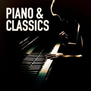 The Piano Classic Players的專輯Piano & Classics (Famous Songs and Music Pieces Played on the Piano)