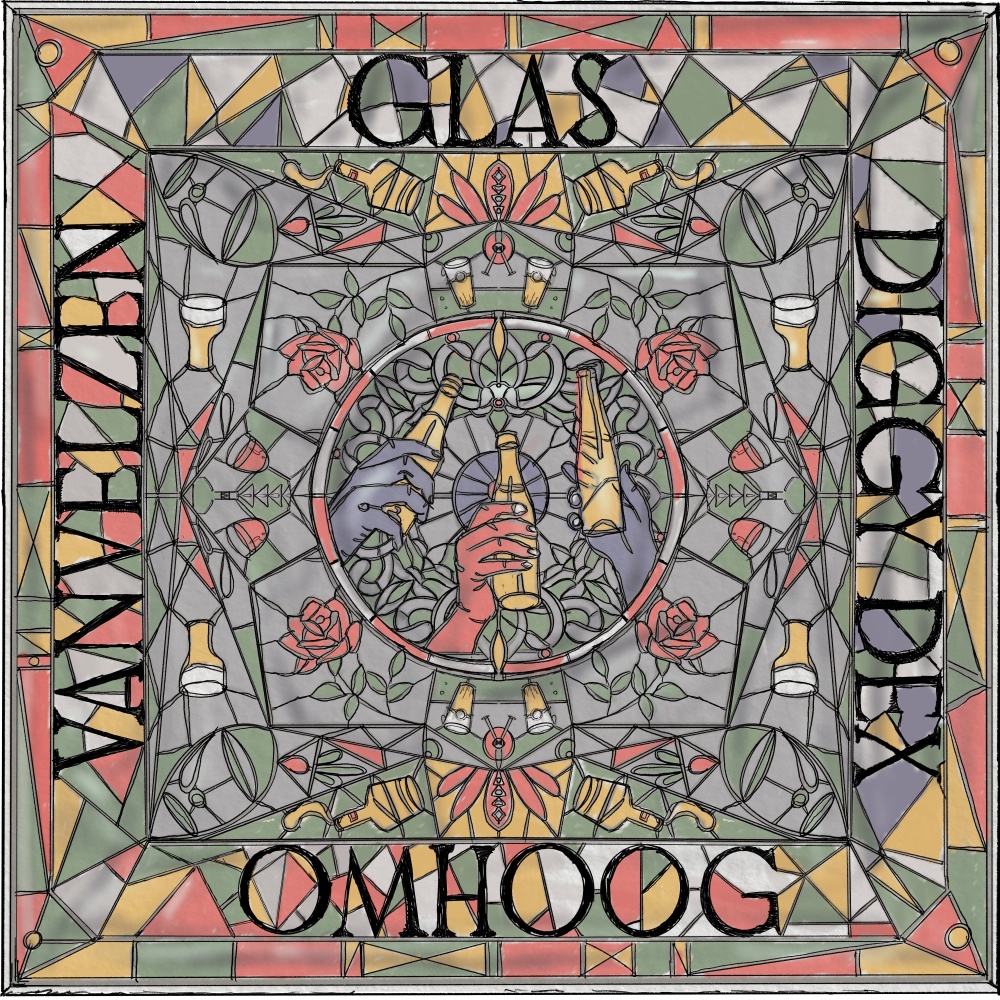 Glas Omhoog