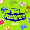 default album img