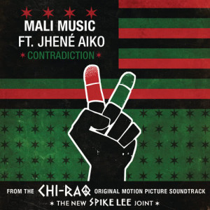 收聽Mali Music的Contradiction歌詞歌曲