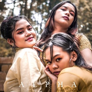 Listen to Alpha song with lyrics from LILYO
