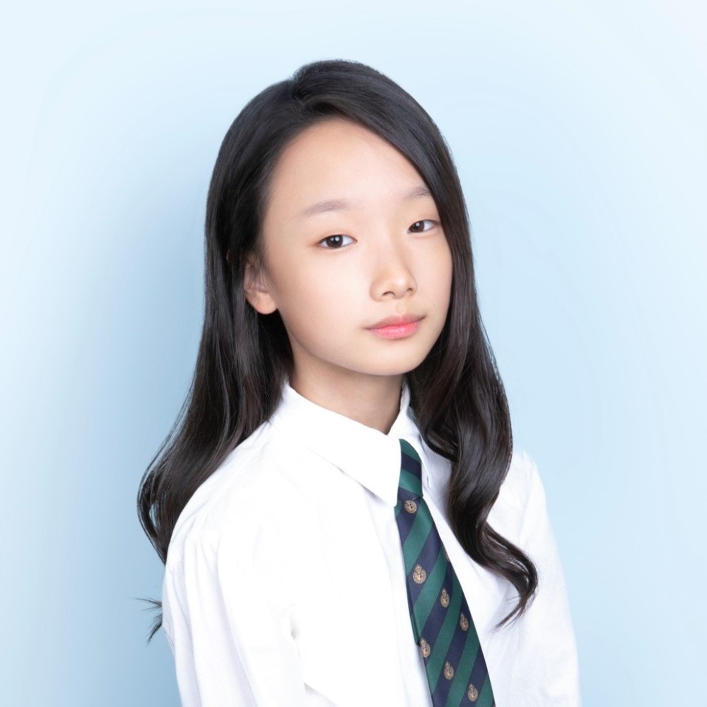 하온