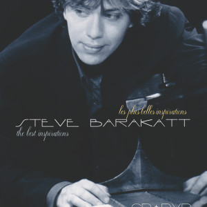 Listen to You & Me (feat. Jean-Pierre Zanella) song with lyrics from Steve Barakatt