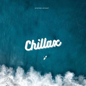 ดาวน์โหลดและฟังเพลง Hush (feat. K!o) พร้อมเนื้อเพลงจาก Chillax